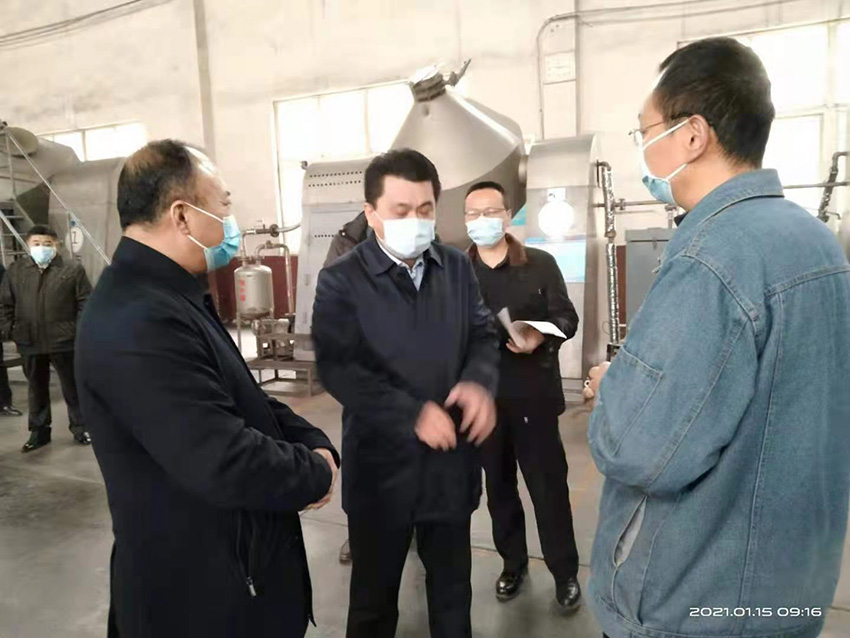 區(qū)長(zhǎng)巴海峰、應(yīng)急局局長(zhǎng)肖之旭來(lái)我公司...